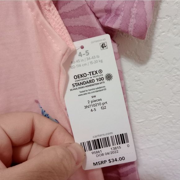 NWT Carter's Kid Girls 2-Pack Zebra Nightgowns size 4-5 - Picture 5 of 6